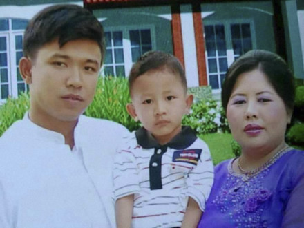 Soe Moe Tun with his wife and young son, who was eight years old at the time of the killing