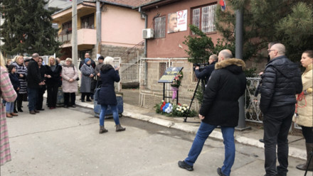 A memorial plaque has been erected at the site where Ivanović was shot