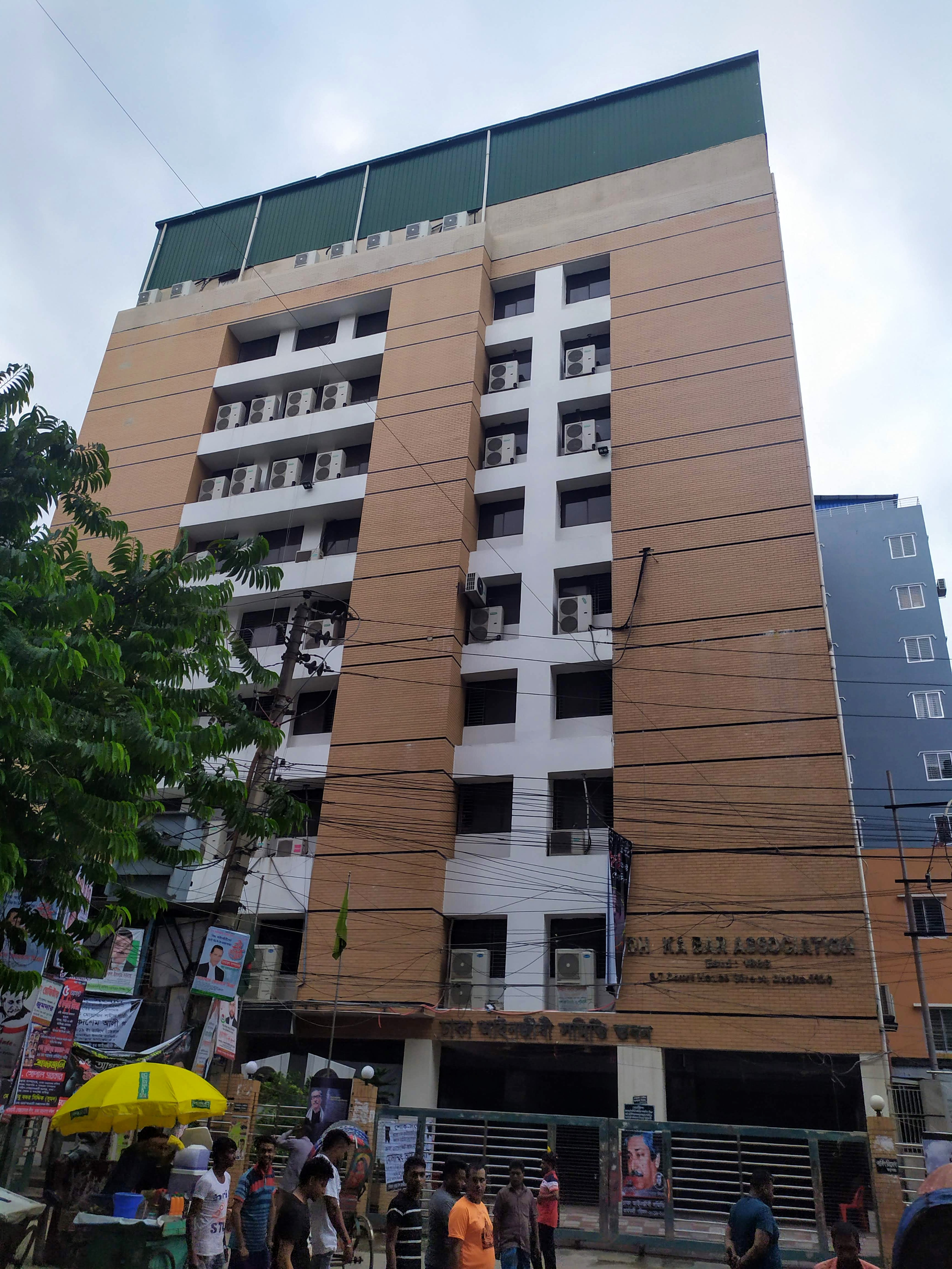 The building housing the Dhaka Bar Association